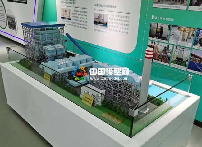 燃煤機組超低排放沙盤模型