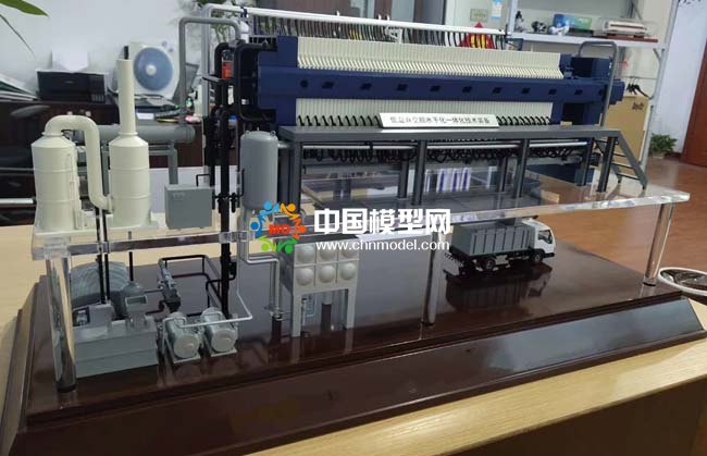 低溫真空脫水干化一體化技術(shù)裝備模型