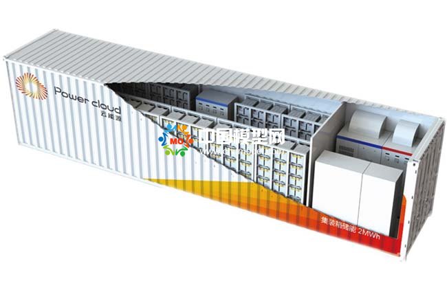 電化學(xué)儲能系統(tǒng)集裝箱模型