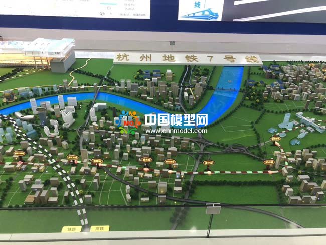 ???????杭州地鐵7號線沙盤模型