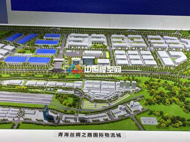 絲綢之路國(guó)際物流城沙盤(pán)模型