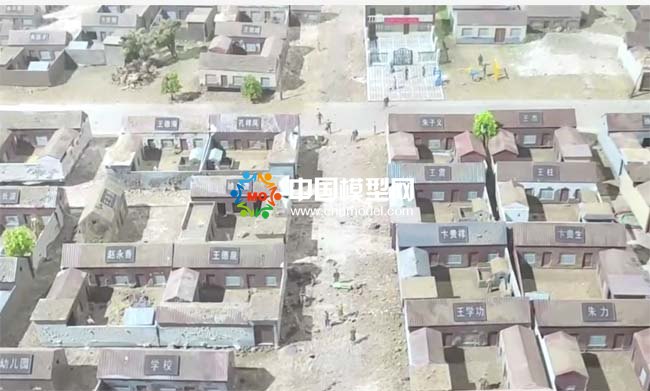 老村復(fù)原沙盤模型