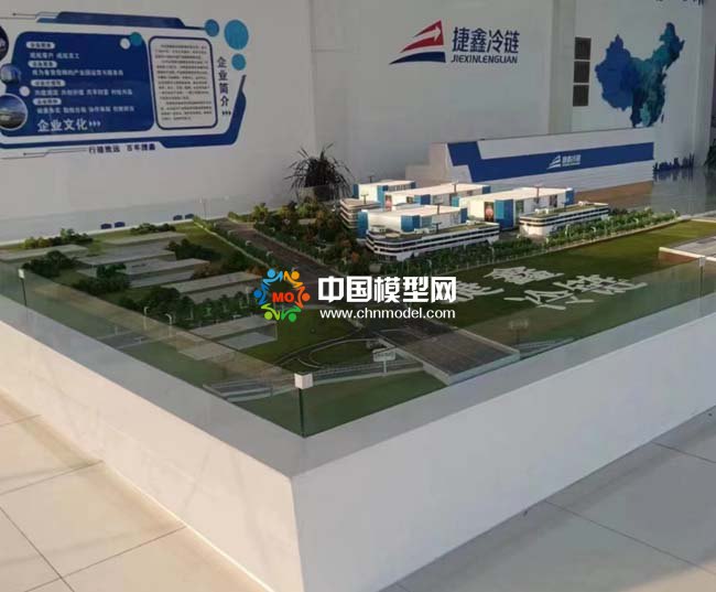 冷鏈物流倉(cāng)儲(chǔ)沙盤(pán)模型