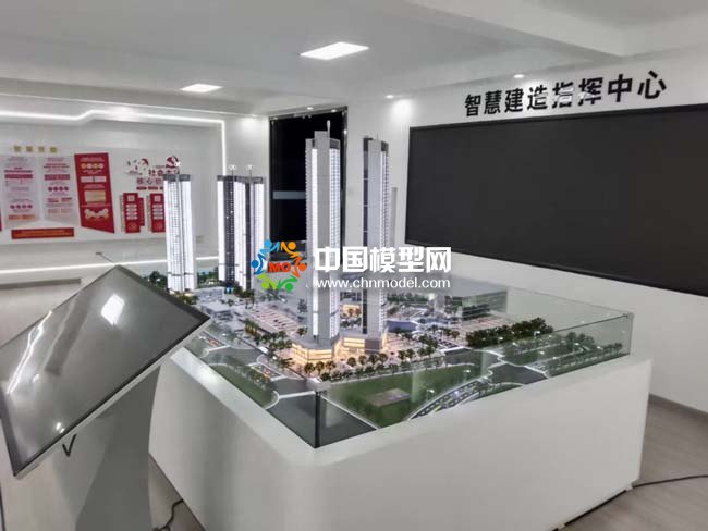 智慧建造沙盤(pán)模型