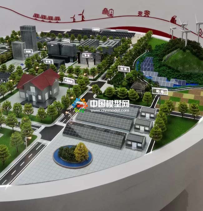 光伏電站應(yīng)用光伏發(fā)電產(chǎn)業(yè)鏈沙盤(pán)模型