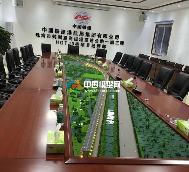 中國(guó)鐵建高速公路項(xiàng)目沙盤模型