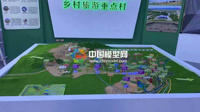 鄉(xiāng)村旅游規(guī)劃沙盤模型