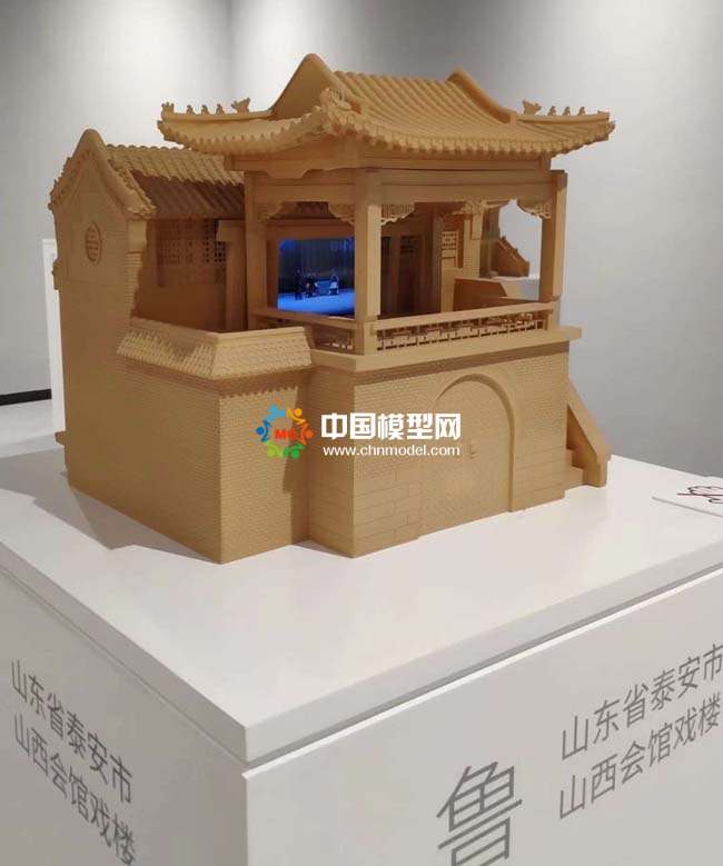 會(huì)館戲樓建筑模型