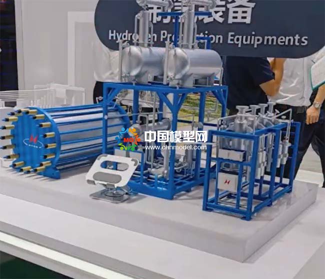 制氫裝備模型