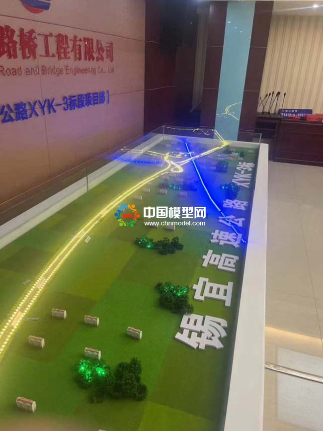 錫宜高速公路改擴(kuò)建工程沙盤模型