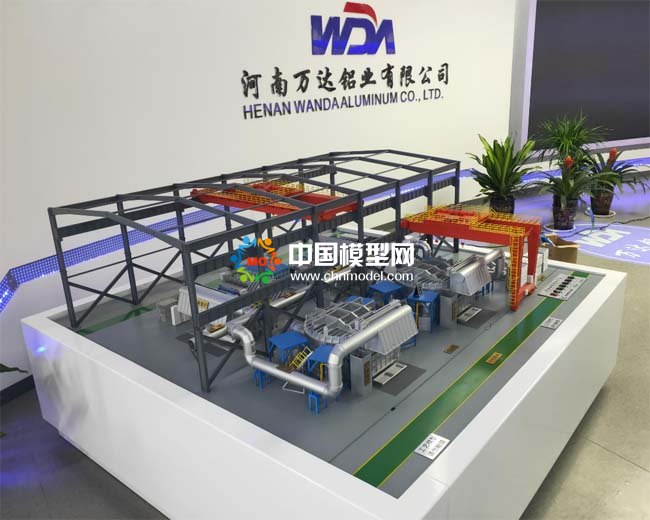 鋁合金生產(chǎn)流程模型