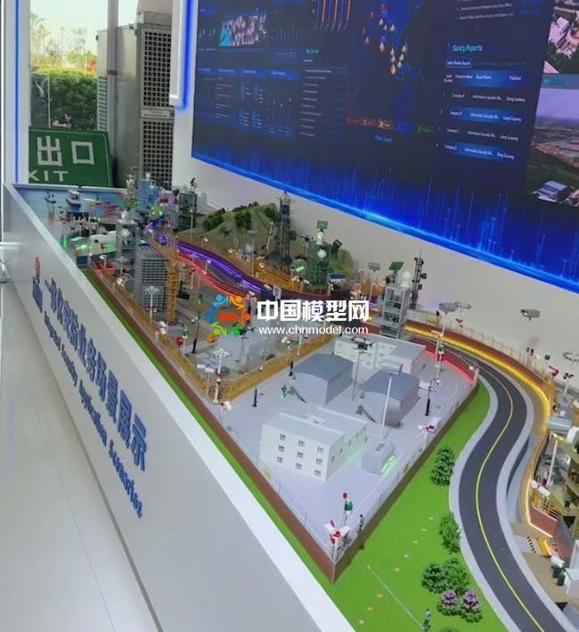 一體化安防業(yè)務(wù)場景沙盤模型