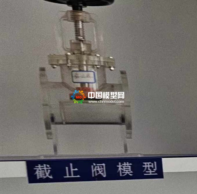閥門模型臺(tái)州模型公司設(shè)計(jì)制作