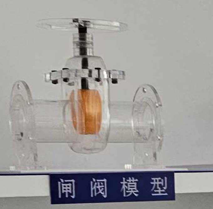 閥門模型臺(tái)州模型公司設(shè)計(jì)制作