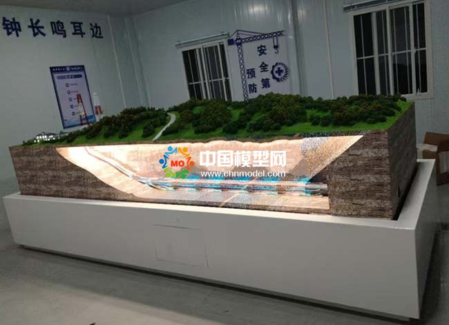 智慧礦山地下開采沙盤模型