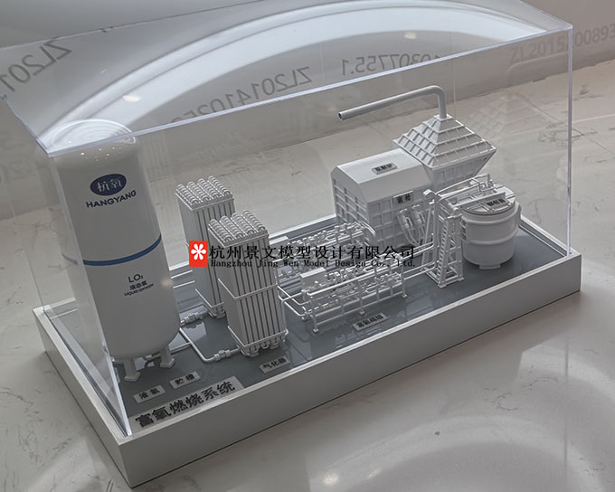 杭氧富氧燃燒系統(tǒng)沙盤(pán)模型