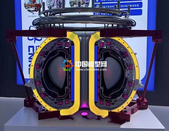 核能沙盤模型核聚變模型