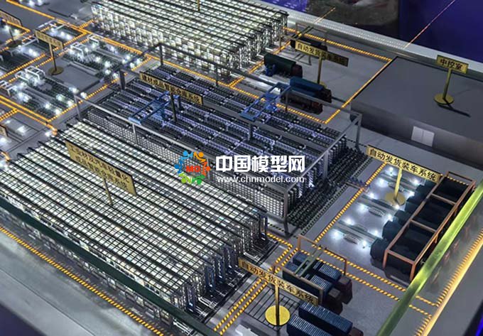 智能倉(cāng)庫(kù)系統(tǒng)沙盤模型，自動(dòng)發(fā)貨裝車系統(tǒng)沙盤模型