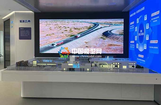 智慧海關(guān)沙盤模型，智慧港口沙盤模型，智慧口岸沙盤模型