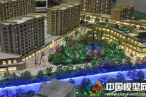 御府灣建筑模型，南湖新天地沙盤模型