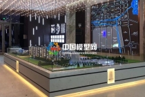樓盤(pán)建筑模型前期設(shè)計(jì)與工人水平同等重要