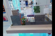 節(jié)水處理沙盤模型，水務(wù)沙盤模型