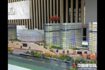  中潤(rùn)廣場(chǎng)展示模型 ，銀泰廣場(chǎng)售樓模型 ， 蕭山博邑郡銷售模型
