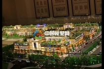 通過(guò)這五點(diǎn)學(xué)習(xí)，快速掌握了沙盤樹木手藝