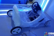 汽車模型，特種車輛模型，新能源概念車模型