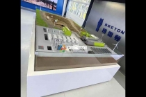 零碳生產(chǎn)綜合零碳能源解決方案沙盤模型