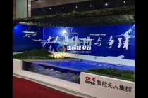 智能無(wú)人集群沙盤模型