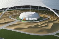 膜結(jié)構(gòu)氣膜沙盤(pán)模顛覆傳統(tǒng)，重塑空間新形態(tài)