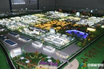 馬鞍山秀山新區(qū)規(guī)劃模型，小崗村農(nóng)產(chǎn)品產(chǎn)業(yè)園規(guī)劃模型