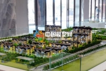 建筑模型不光質(zhì)量決定價格，安全保障也是其中