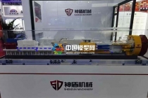 工程機械模型礦井盾構(gòu)機模型掘進機模型